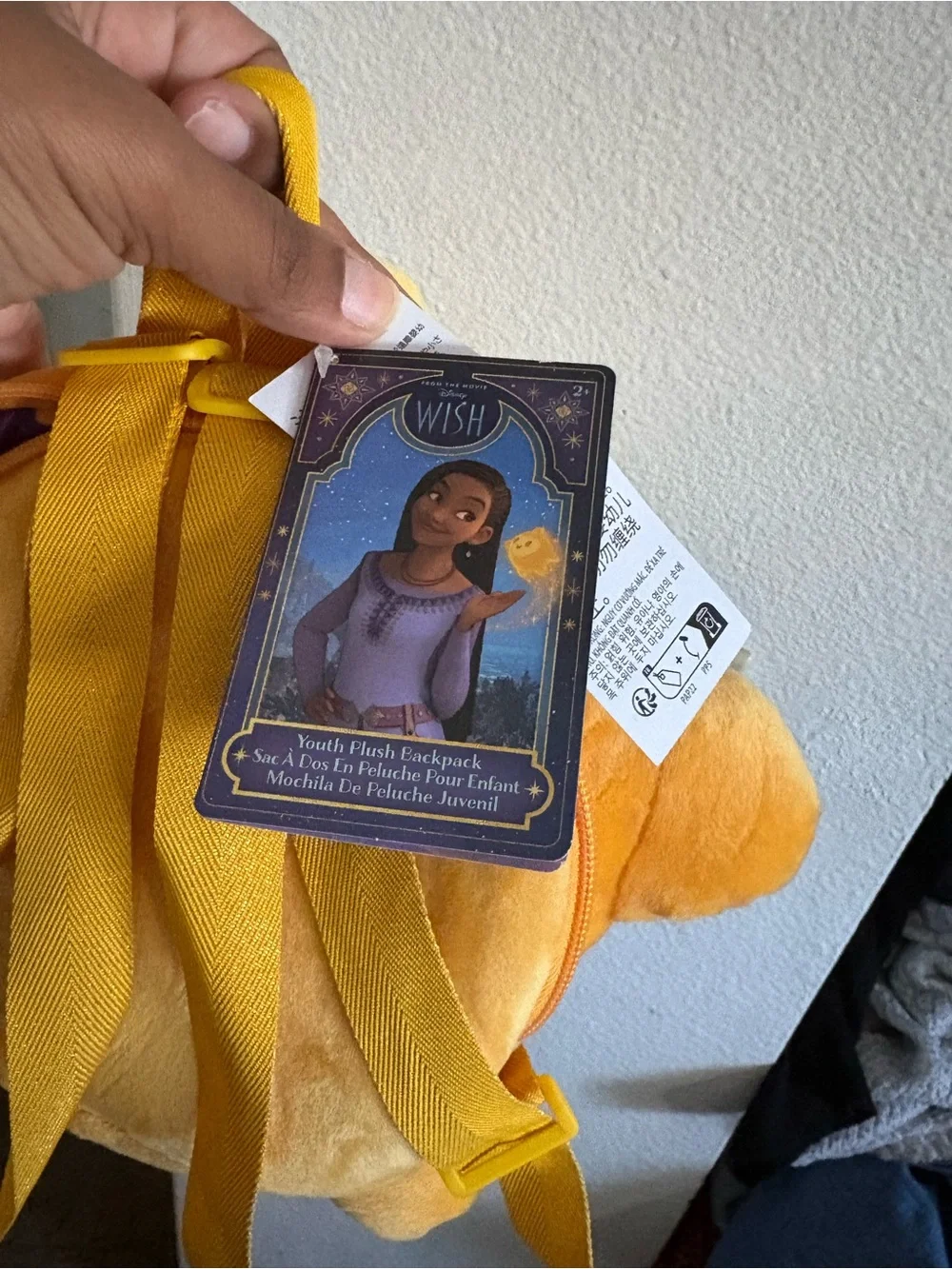 Disney soft plush